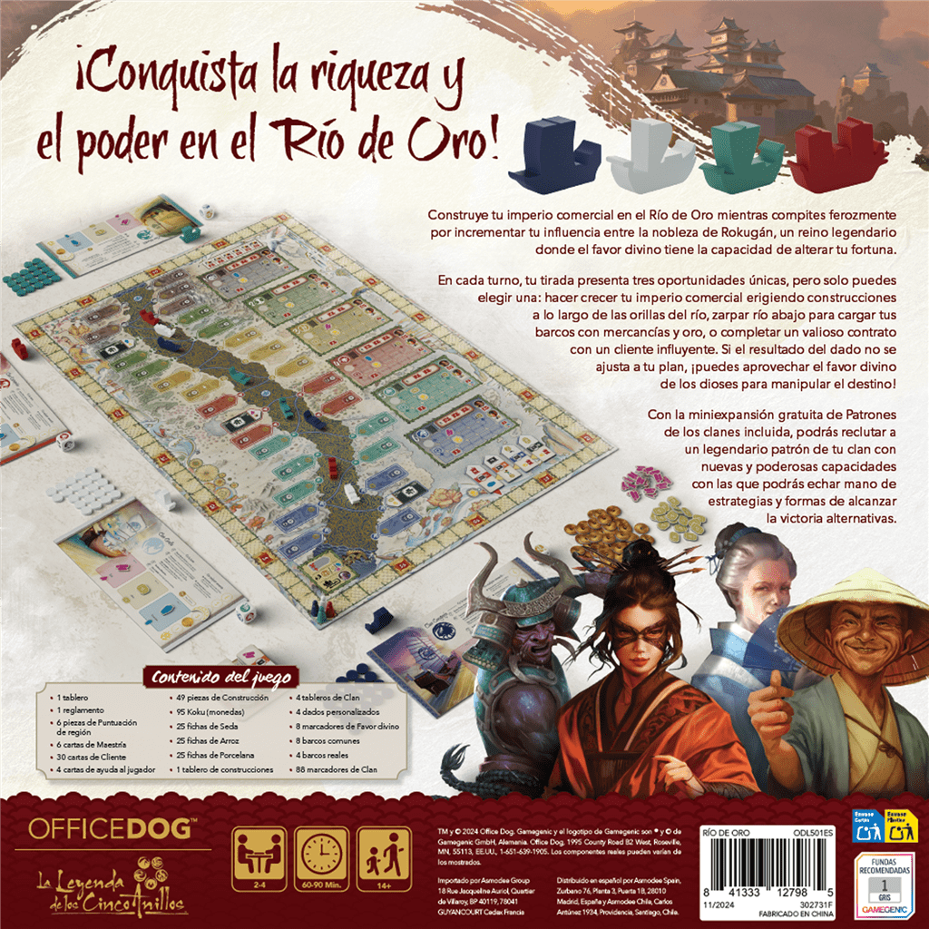 Río de Oro - Imagen 5