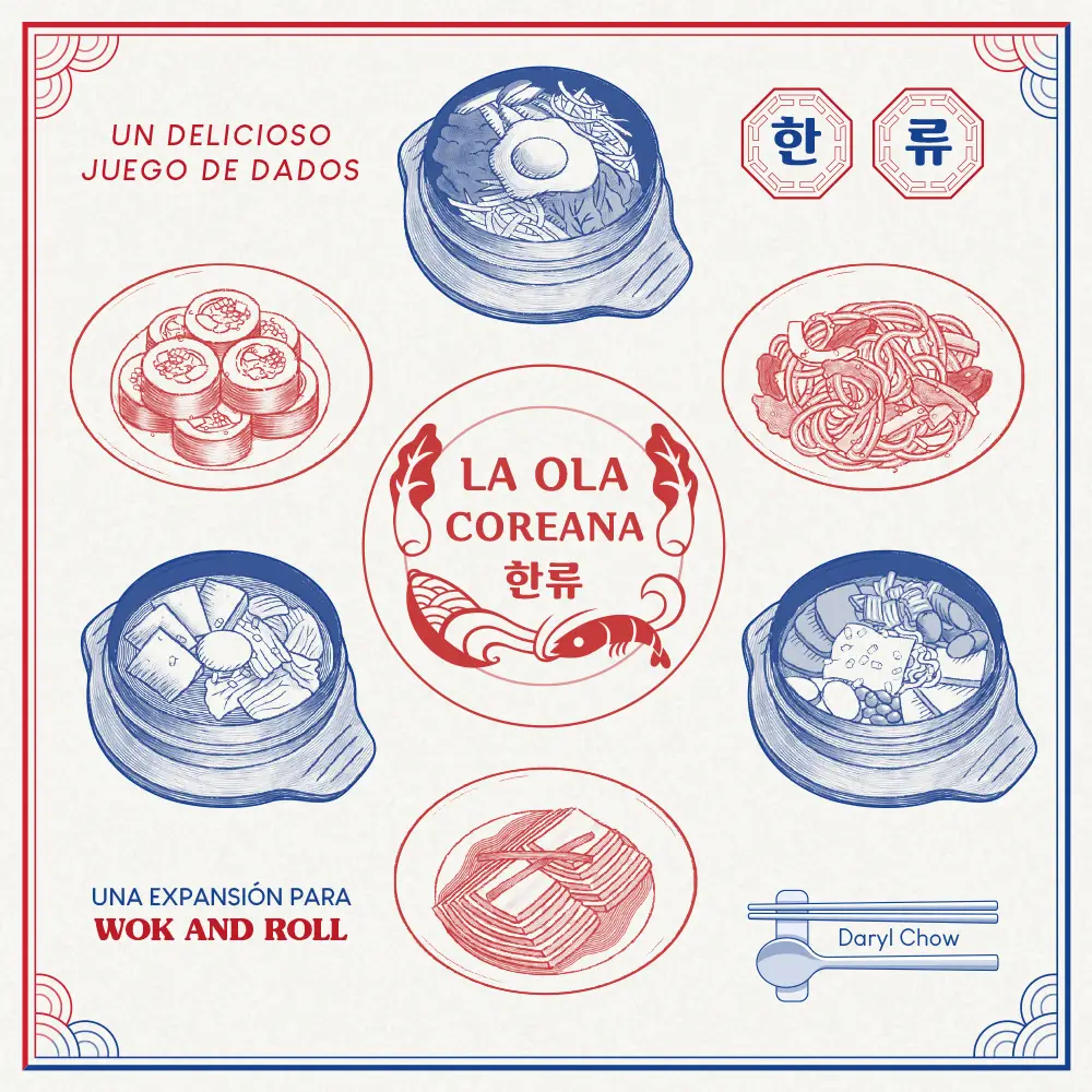 La Ola Coreana