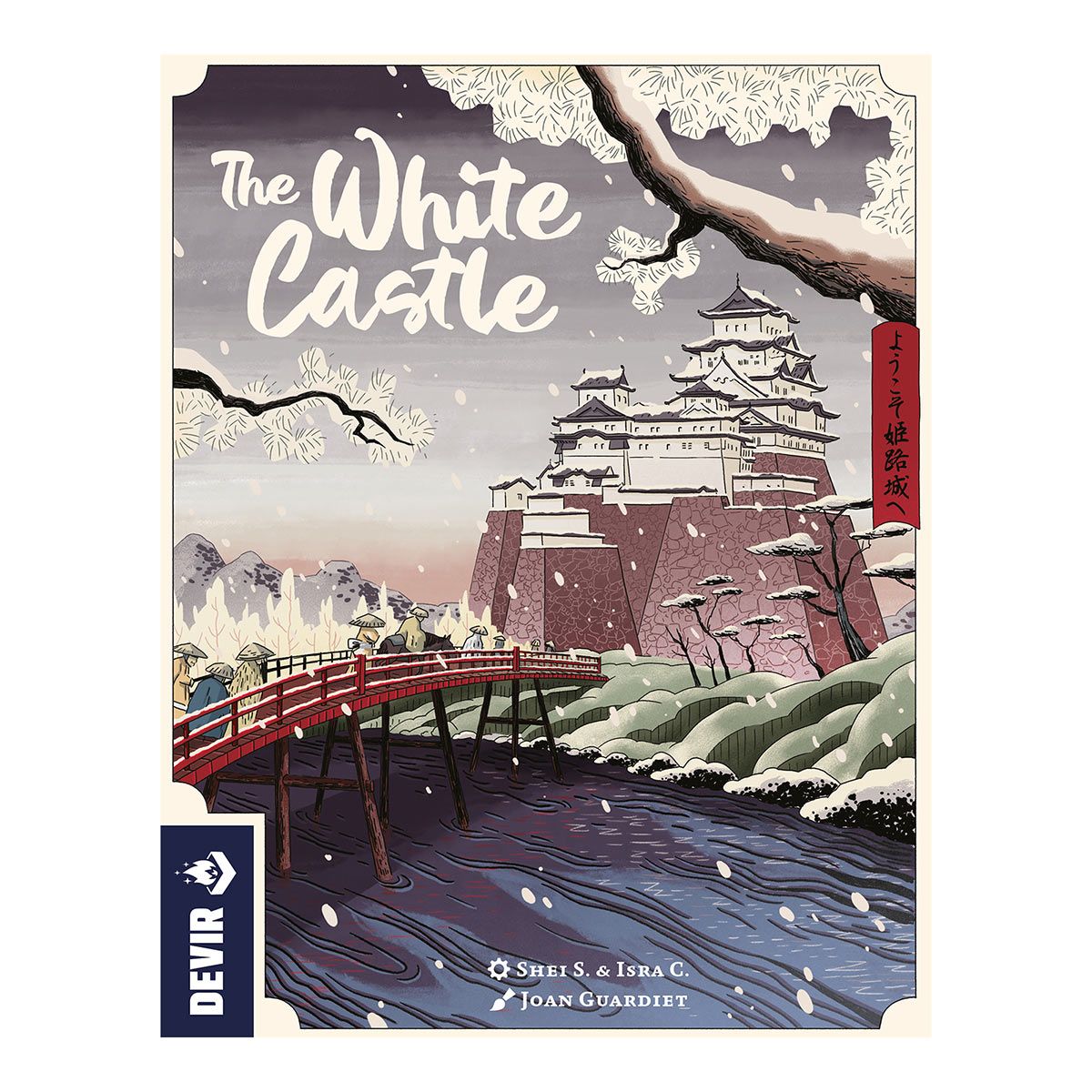 The White Castle - Imagen 2